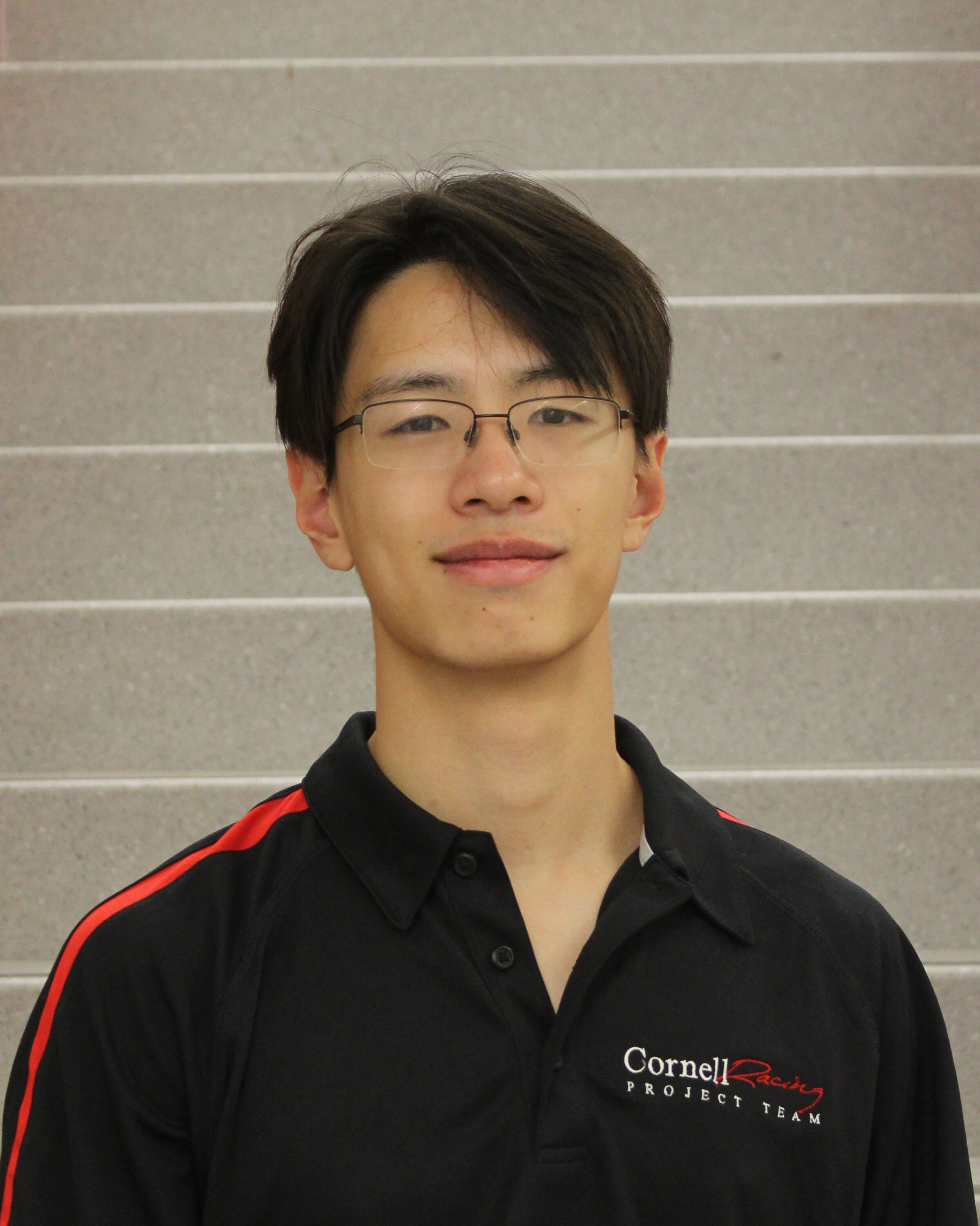 Nathaniel Su